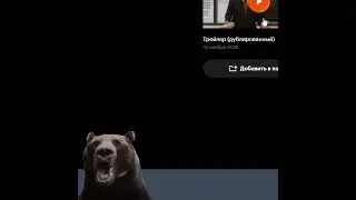 Зато не пригорает