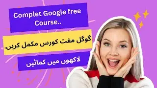 Google free courses | Free online courses with certificate 2023