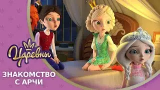 Little Tiaras - New episode