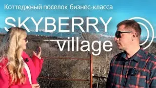 В новом году, в новом доме!!!