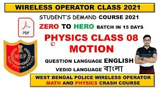 WIRELESS OPERATOR PHYSICS CLASS  // MOTION// wbp wireless operator mechanics // WBP PHYSICS