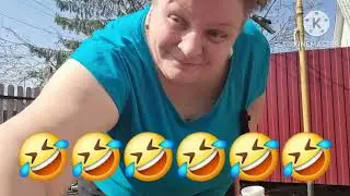 МОИ ХОРОШИЕ , ПЯТИМИНУТКА🤣🤣🤣
