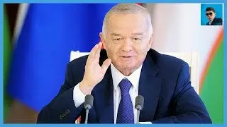 ЛУЧШИЕ ВЫСТУПЛЕНИЯ ИСЛАМА КАРИМОВА