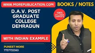 D.A.V. POST GRADUATE COLLEGE DEHRADUN {DAV PG COLLEGE} | ACCOUNTS BOOKS | STATISTICS BOOKS
