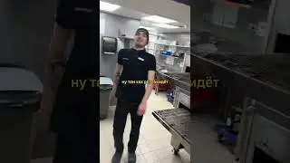 Говорят, что Ян всё ещё идет 😅