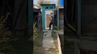 Опять забыл