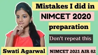 Don't repeat these mistakes in NIMCET preparation😓 | Mistakes I did in NIMCET exam | NIMCET 2022
