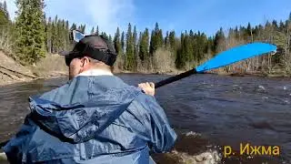 Сплав по р.Ижма 17.05.2023г.