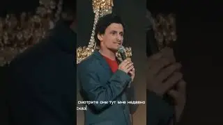 Зелигер про учителей 