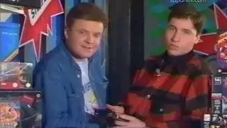 Передача 