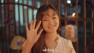 Oak Soe Khant - မီးထွန်းလ ( Official Music Video )