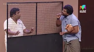 ജയിലിൽ നിന്ന് ബംബറിലേക്ക്...!!! | Oru Chiri Iru Chiri Bumper Chiri