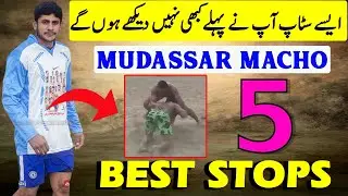 Macho Jutt Top Stops vs Umar Gujjar and More