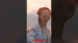 ЧТО НАМ ДЕЛАТЬ? ДЛЯ ЧЕГО ЖИТЬ? 