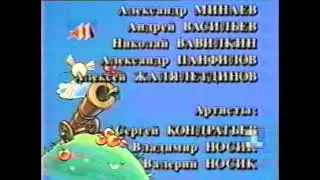 Армейский магазин