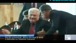 Plahotniuc negociaza aderarea sa la PCRM