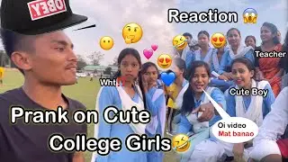 College Girls ke sath Prank 😂 || Cute Girls Reaction on my Singing 😱 / D Total Blast