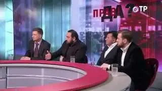 Султан Хамзаев в студии ОТР рассказал о росте объема алкогольного рынка