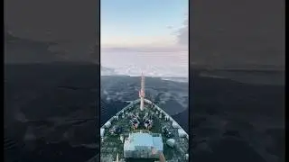 Атомный ледокол «Арктика» на пути к Северному полюсу. Видео Евгения Нипота, ФГУП «АТОМФЛОТ».