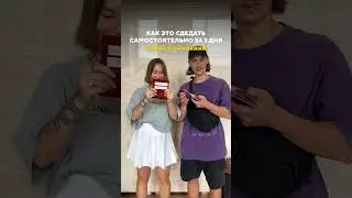 😉В тг Карта, деньги, чемодан подробный список доков для самостоятельного получения визы в Китай