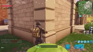 I Love Fortnite