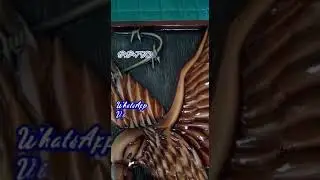 Нарды