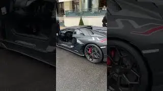 Lamborghini Aventador SVJ