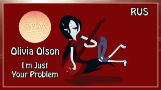 [Misato] - I`m just your problem (Adventure Time rus cover)