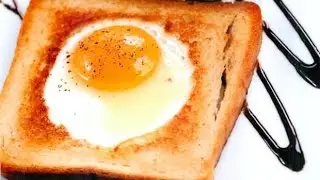 Яичница в гренках.