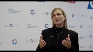Юлия Дрожжина:  Проголосовать онлайн можно до 