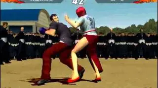 Reverse ryona game 034