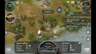 Первый стрим-тест "Dawn of Zombies".