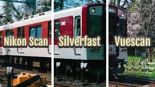 Cheap vs. Expensive Film Scanning Software - Vuescan vs Nikon Scan vs Silverfast