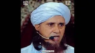 Qyamat Ke Din Ke Sawal