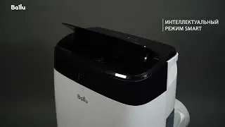 Мобильный кондиционер Smart Wind – ваш умный климат