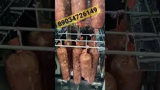Колбаска 3-х составная рубленая говядина курица свинина