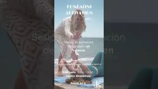 Это танец души и сознания, медитация в движении🐍✨ #kundalini #kundaliniactivation #душа