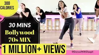 DWD#71 | Bollywood 70s MIX -  Dance Workout | Easy Exercise to Lose weight 3-5kgs