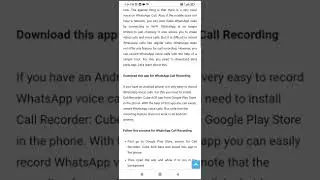 how to record whatsapp call