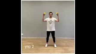 10 упражнений на координацию