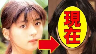 中山忍、今現在が衝撃的すぎると話題に！