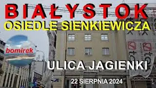 #325  Białystok - Osiedle Sienkiewicza - ulica Jagienki - 22 sierpnia 2024