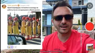 Зашли в зону 18к. Прогноз сбывается. Куда дальше?