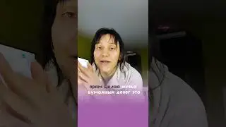 #удача