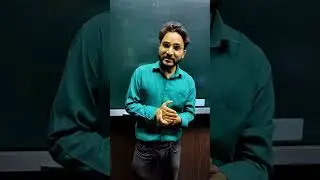 महत्वपूर्ण सूचना | By Deep Sir