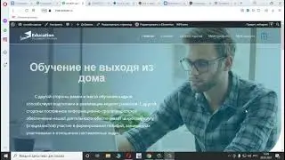 Elementor -  конструктор для wordpress. Онлайн школа своими руками