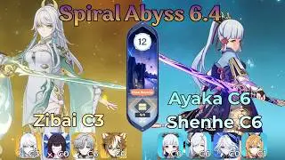 Spiral Abyss 6.4 | C3 Zibai & C6 Ayaka | Genshin Impact