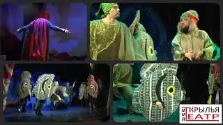 Волшебное зеркало