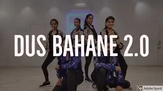 Dus Bahane 2.0 | Happy Dancing Feet | Dance Cover | Baaghi 3 | Tiger Shroff | Shraddha Kapoor