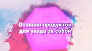 Крем-парафин для рук)) ❤
